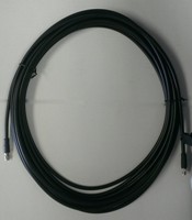 50 ft Extension cable for wireless antenna