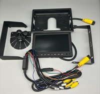 7” Four-Channel AHD (Analog Hi-Def) Backup Monitor with Split Screen Capability.